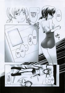 Page 13: 012.jpg | Hentai Futago 6 | View Page!