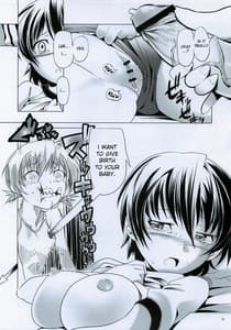 Page 15: 014.jpg | Hentai Futago 6 | View Page!