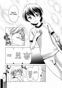 Page 10: 009.jpg | Hentai Futago 8 | View Page!