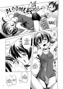 Page 8: 007.jpg | Hentai Futago 9 | View Page!