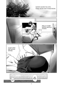 Page 4: 003.jpg | Hentai Futago no Natsuyasumi | View Page!