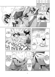 Page 7: 006.jpg | Hentai Futago no Natsuyasumi | View Page!