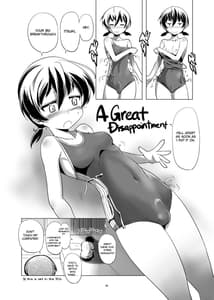 Page 6: 005.jpg | Hentai Futago no Natsuyasumi 2 | View Page!