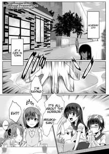 Page 4: 003.jpg | Hentai Kamen to Fushigi na Byouin | View Page!