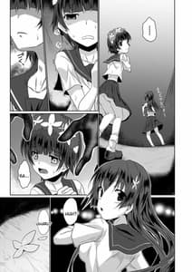 Page 7: 006.jpg | Hentai Kamen to Fushigi na Byouin | View Page!