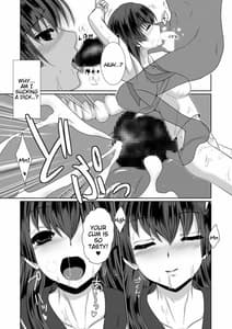 Page 12: 011.jpg | Hentai Kamen to Fushigi na Byouin | View Page!