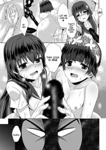 Page 13: 012.jpg | Hentai Kamen to Fushigi na Byouin | View Page!
