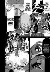 Page 11: 010.jpg | Hentai Marionette 2 OV-REQ | View Page!