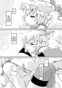 Page 4: 003.jpg | Her Butter Knife | View Page!