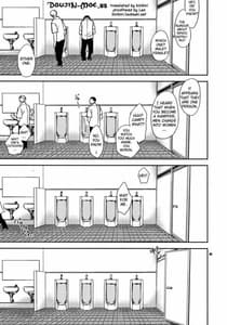 Page 2: 001.jpg | Her Choise The Case of Senou Natsuru | View Page!