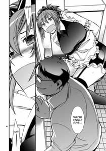 Page 3: 002.jpg | Her Choise The Case of Senou Natsuru | View Page!