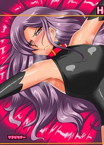 Read Heroine harassment Venessa Sekuhara Hen with English Translation