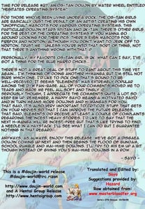 Page 4: 003.jpg | Hesitates Operating System | View Page!
