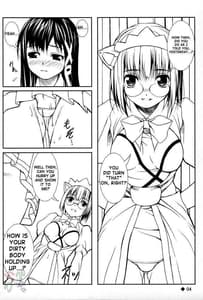 Page 6: 005.jpg | Hesitates Operating System | View Page!
