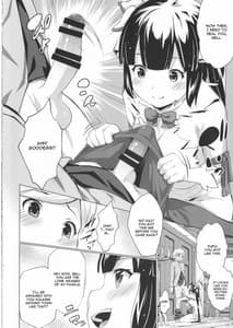 Page 5: 004.jpg | Hestia ni Seiyoku o Moteamasu no wa Machigatteiru Darou ka | View Page!