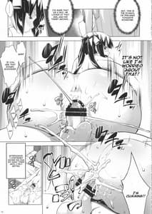 Page 12: 011.jpg | Hestia ni Seiyoku o Moteamasu no wa Machigatteiru Darou ka | View Page!