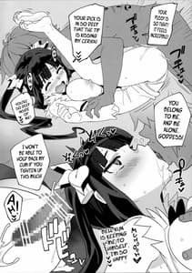 Page 6: 005.jpg | Hestia no Hiyaku | View Page!