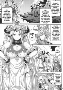 Page 2: 001.jpg | Hetare Yuusha to Netorare no Himegimi | View Page!