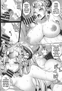 Page 9: 008.jpg | Hetare Yuusha to Netorare no Himegimi | View Page!