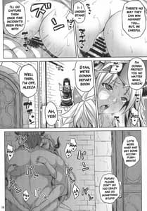Page 15: 014.jpg | Hetare Yuusha to Netorare no Himegimi | View Page!