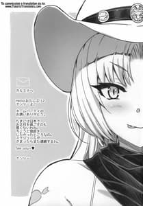 Page 2: 001.jpg | Hi Nancy yo | View Page!