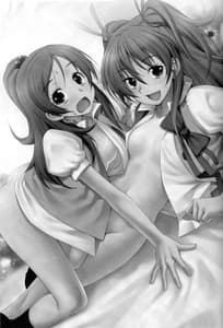 Page 2: 001.jpg | Hibiki Its Because I Love You | View Page!