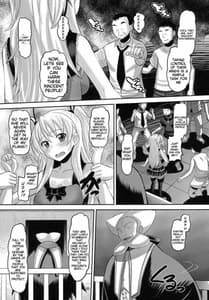 Page 4: 003.jpg | Hibiki Otosih | View Page!