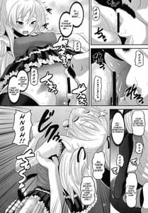 Page 7: 006.jpg | Hibiki Otosih | View Page!