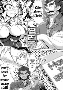 Page 5: 004.jpg | Hibiki ni Yoru Chris-chan no H na Sainan | View Page!