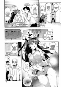 Page 2: 001.jpg | Hibiki wa Hatsujouki! | View Page!