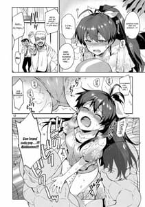 Page 4: 003.jpg | Hibiki wa Hatsujouki! | View Page!