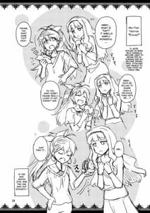 Page 16: 015.jpg | Hibiki wa Hatsujouki! | View Page!