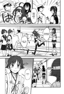 Page 2: 001.jpg | Hiei! | View Page!