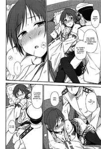 Page 13: 012.jpg | Hiei! | View Page!