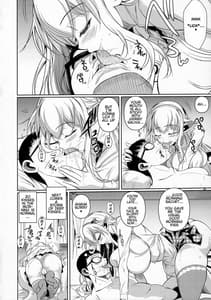Page 5: 004.jpg | High Elf High School Kamina-kun no 1-nichi | View Page!