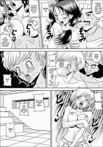 Page 9: 008.jpg | High School Rape | View Page!
