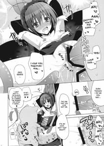 Page 9: 008.jpg | Higher Than Dark Sky | View Page!