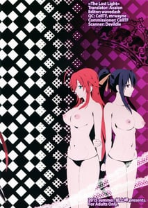 Page 2: 001.jpg | Highschool Seishun Hakusho HH | View Page!