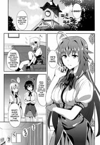 Page 3: 002.jpg | Highschool Seishun Hakusho HH | View Page!