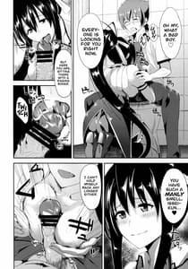 Page 4: 003.jpg | Highschool Seishun Hakusho HH | View Page!