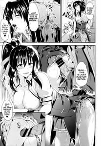 Page 9: 008.jpg | Highschool Seishun Hakusho HH | View Page!