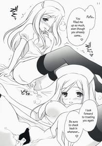 Page 10: 009.jpg | Higurashi Iroiro Bon | View Page!