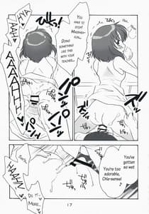 Page 16: 015.jpg | Higurashi Iroiro Bon | View Page!