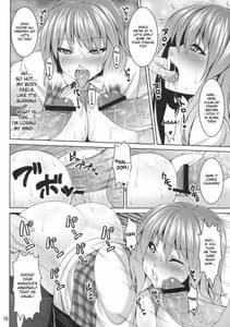 Page 9: 008.jpg | Himawari no Hiyashi | View Page!