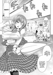 Page 4: 003.jpg | Himawari no Kodane | View Page!