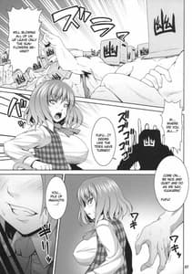 Page 6: 005.jpg | Himawari no Kodane | View Page!