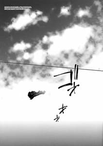 Page 2: 001.jpg | Hime-sama Obenkyou no Ojikan desu | View Page!