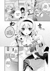 Page 3: 002.jpg | Hime-sama Obenkyou no Ojikan desu | View Page!