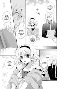 Page 6: 005.jpg | Hime-sama Obenkyou no Ojikan desu | View Page!