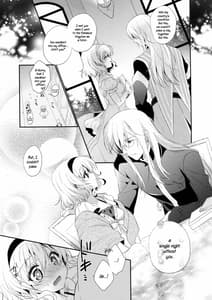 Page 8: 007.jpg | Hime-sama Obenkyou no Ojikan desu | View Page!